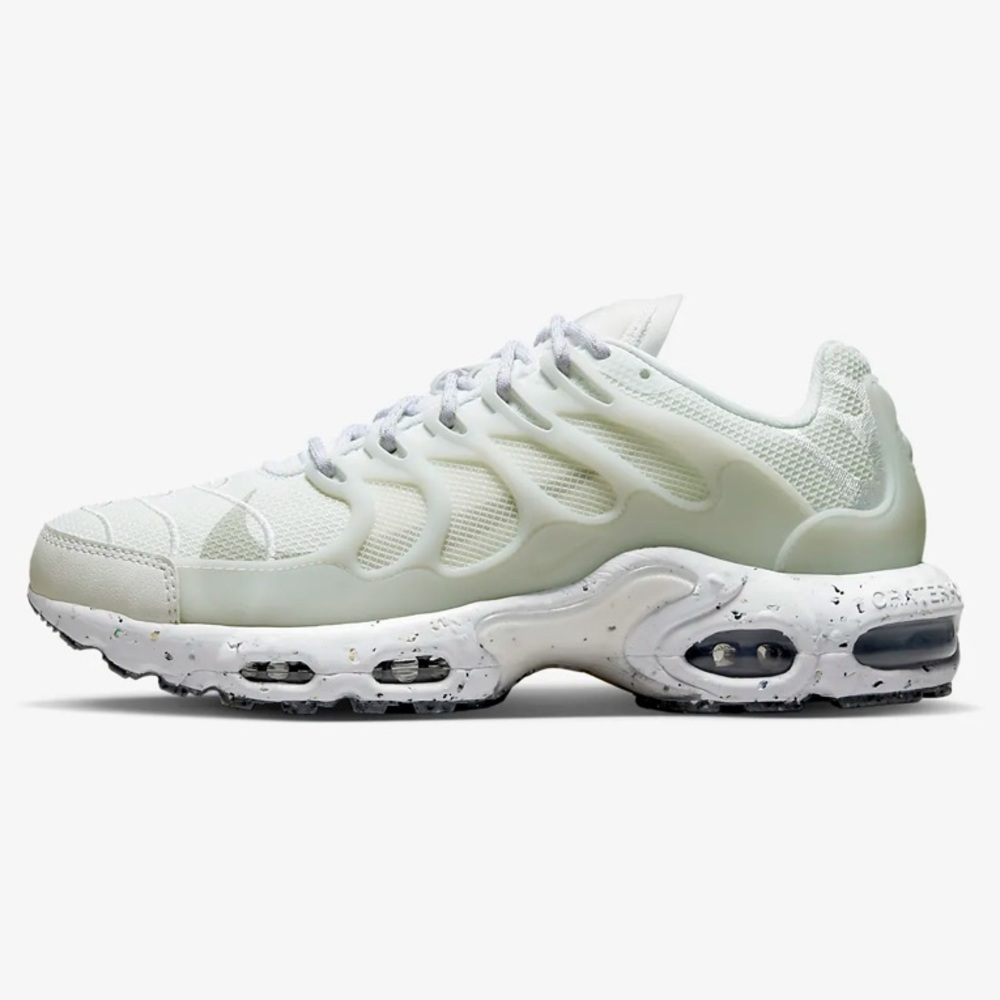 Nike Air Max Terrascape Plus